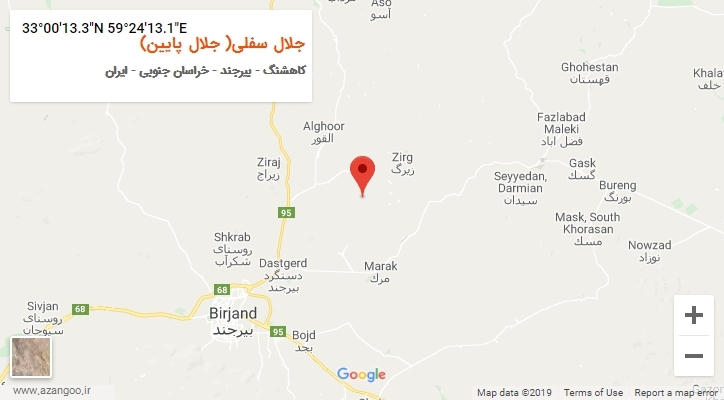 روستای جلال سفلی( جلال پایین) بر روی نقشه