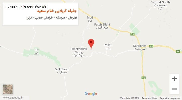 روستای جلیله کربلایی غلام سعید بر روی نقشه