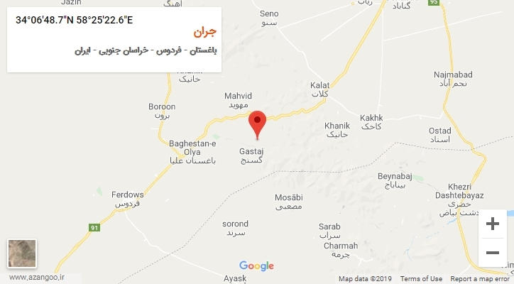 روستای جران بر روی نقشه