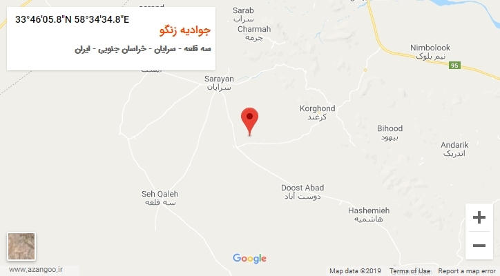 روستای جوادیه زنگو بر روی نقشه