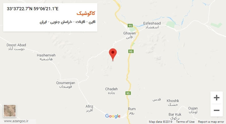 روستای کاگوشیک بر روی نقشه