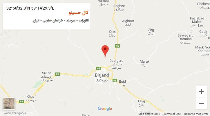 روستای کال حسینو بر روی نقشه