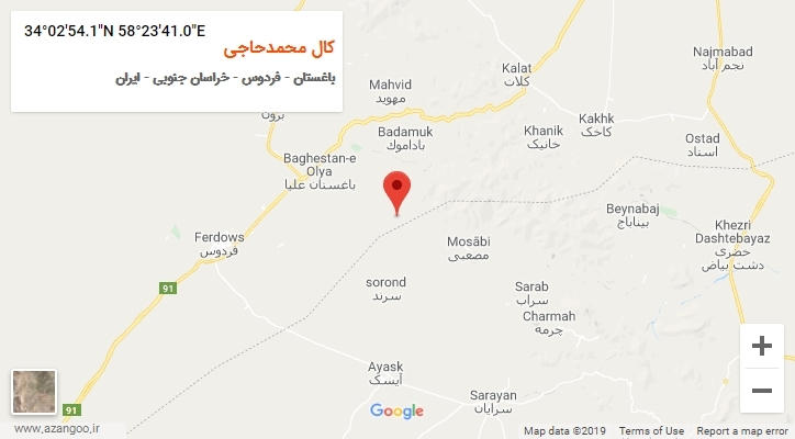 روستای کال محمدحاجی بر روی نقشه
