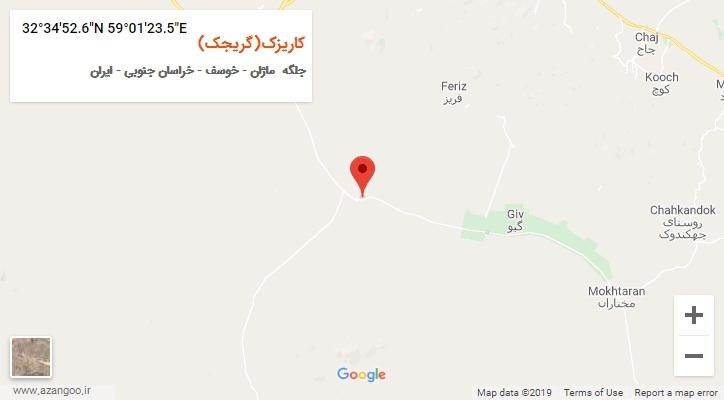 روستای کاریزک(گریجک) بر روی نقشه