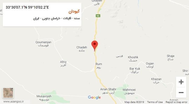 روستای کبودان بر روی نقشه