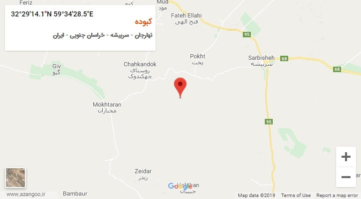 روستای کبوده بر روی نقشه