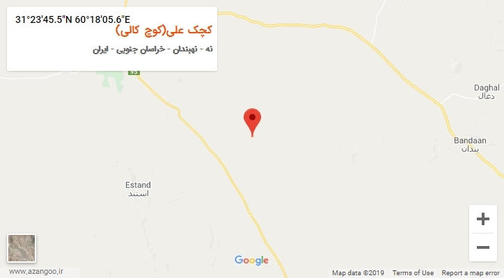 روستای کچک علی(کوچ کالی) بر روی نقشه