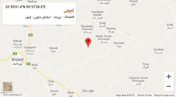 روستای کچولی بر روی نقشه