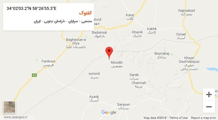 روستای کفتوک بر روی نقشه