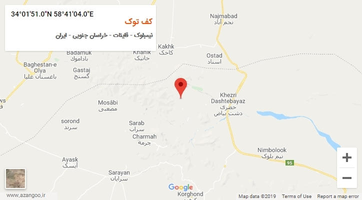 روستای کف توک بر روی نقشه