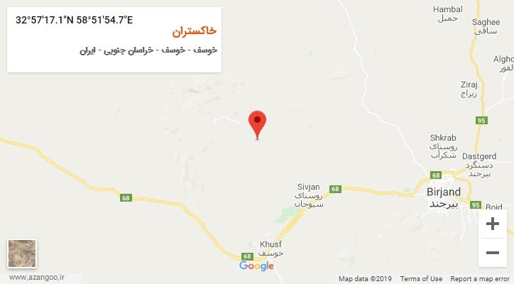 روستای خاکستران بر روی نقشه
