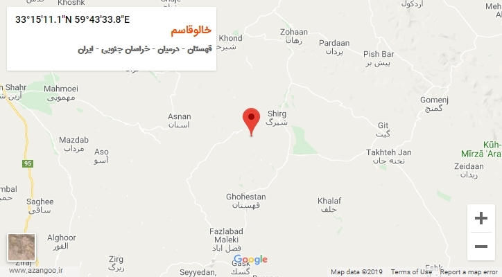 روستای خالوقاسم بر روی نقشه