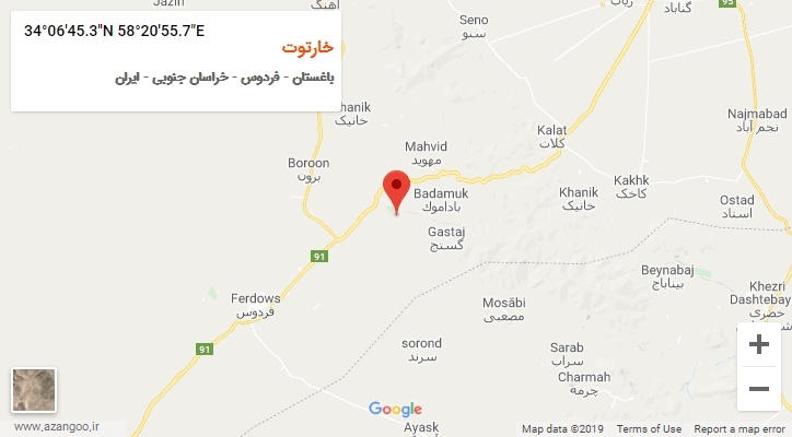 روستای خارتوت بر روی نقشه
