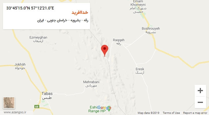 روستای خداافرید بر روی نقشه