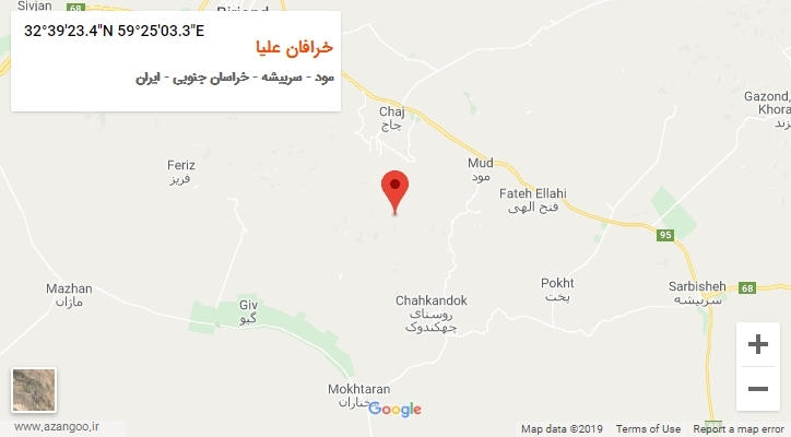 روستای خرافان علیا بر روی نقشه