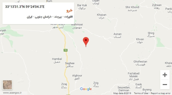 روستای خرو بر روی نقشه