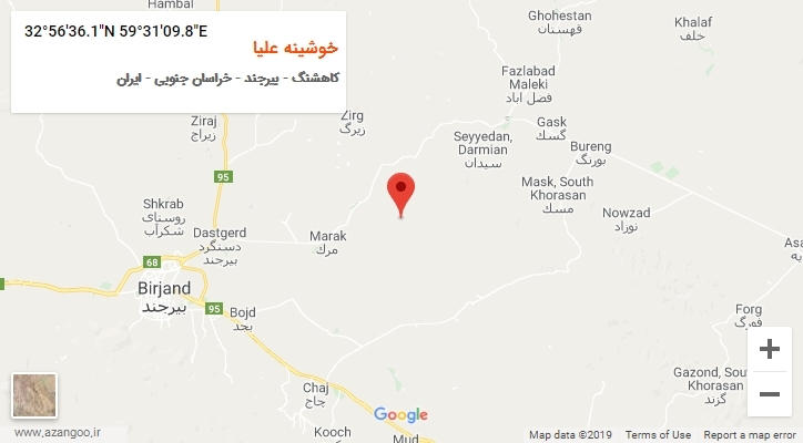 روستای خوشینه علیا بر روی نقشه