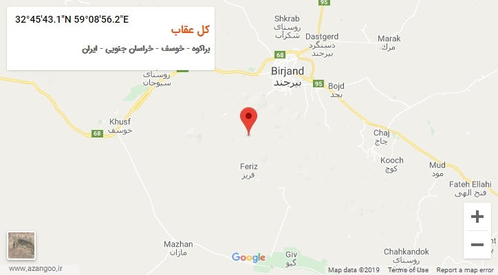 روستای کل عقاب بر روی نقشه