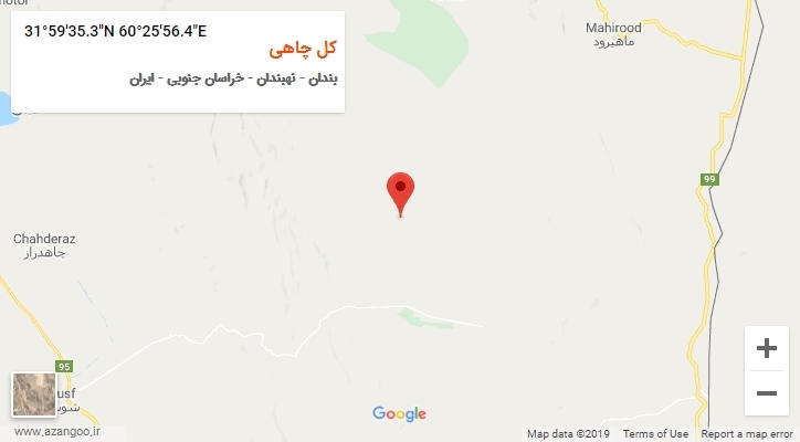 روستای کل چاهی بر روی نقشه