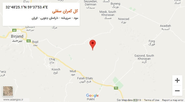 روستای کل کمران سفلی بر روی نقشه