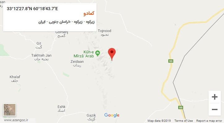 روستای کمادو بر روی نقشه