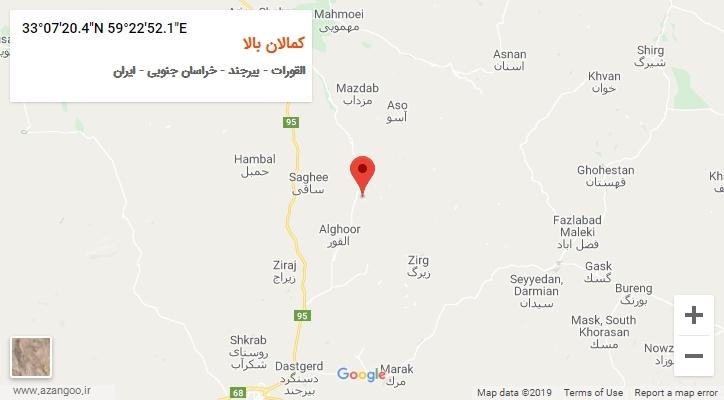 روستای کمالان بالا بر روی نقشه