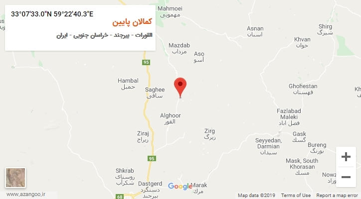روستای کمالان پایین بر روی نقشه