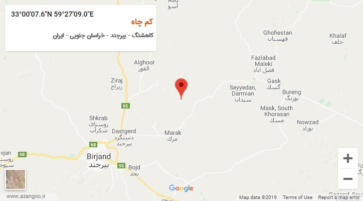 روستای کم چاه بر روی نقشه