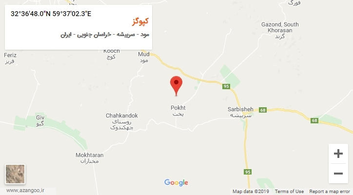روستای کپوگز بر روی نقشه