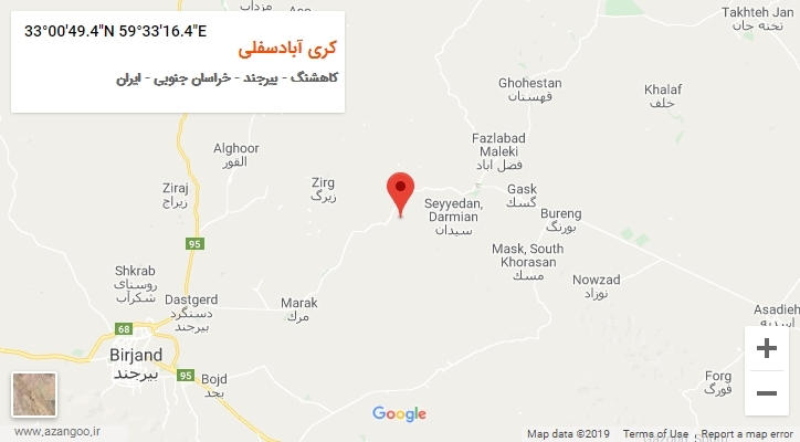 روستای کری آبادسفلی بر روی نقشه