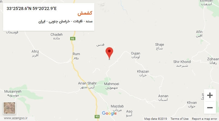 روستای کشمش بر روی نقشه