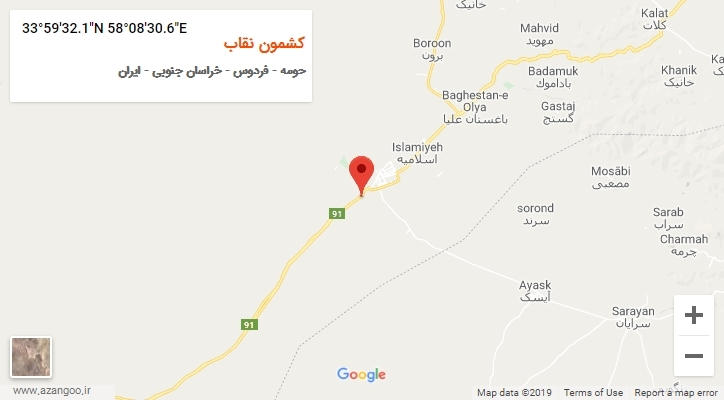 روستای کشمون نقاب بر روی نقشه
