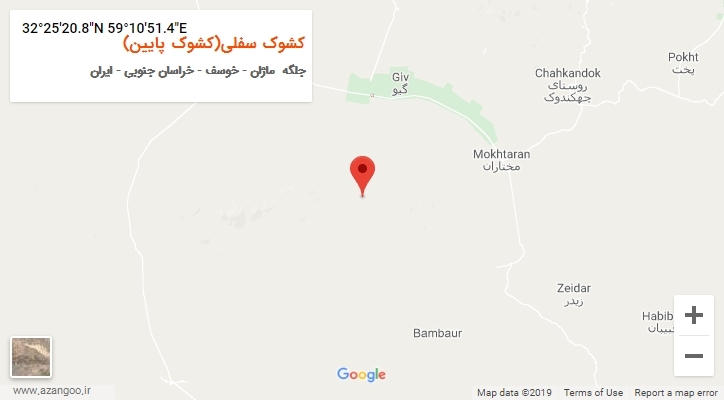 روستای کشوک سفلی(کشوک پایین) بر روی نقشه