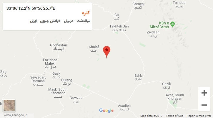 روستای کتره بر روی نقشه