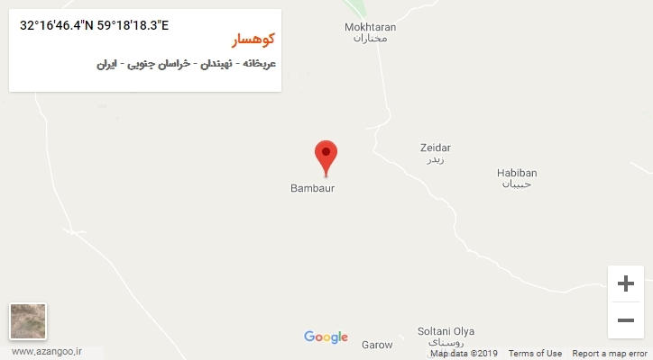 روستای کوهسار بر روی نقشه