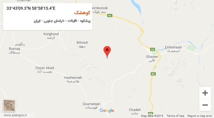 روستای کوهشک بر روی نقشه