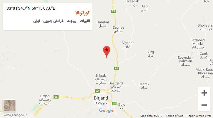 روستای کورگزبالا بر روی نقشه