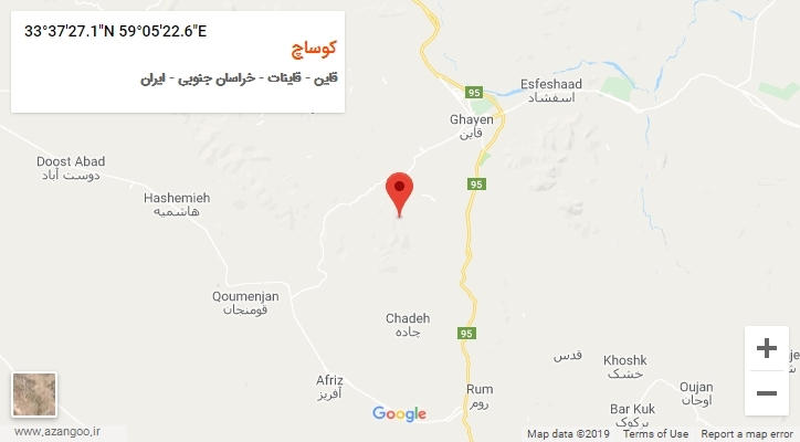 روستای کوساچ بر روی نقشه