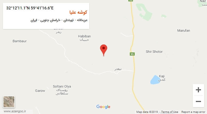 روستای کوشه علیا بر روی نقشه