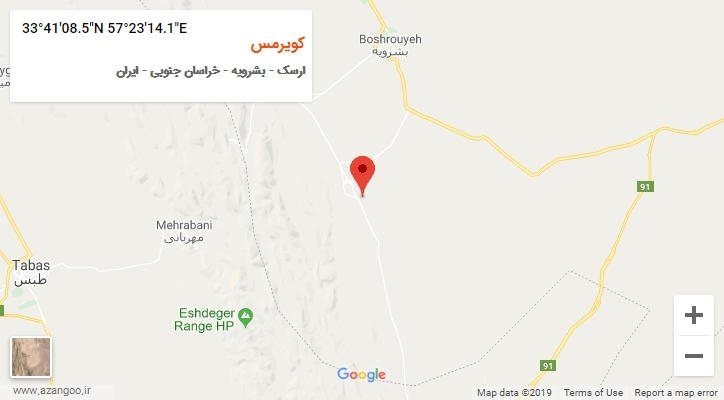 روستای کویرمس بر روی نقشه