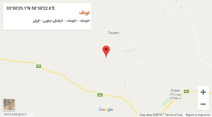 روستای لوباف بر روی نقشه