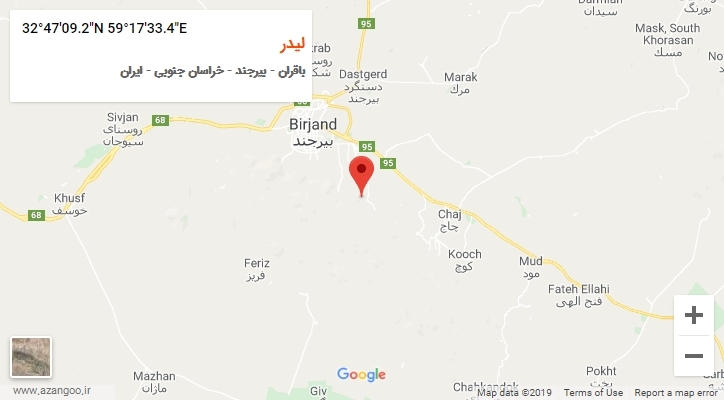 روستای لیدر بر روی نقشه