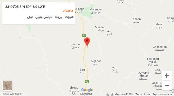 روستای ماهداد بر روی نقشه