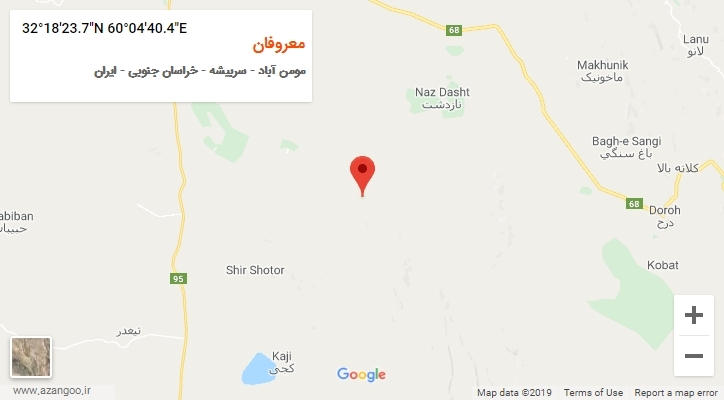 روستای معروفان بر روی نقشه