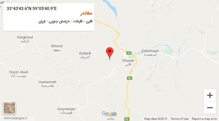 روستای مغاندر بر روی نقشه