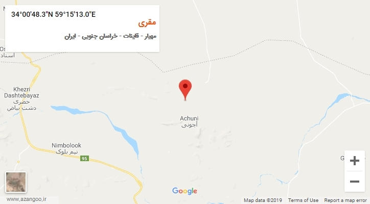 روستای مقری بر روی نقشه