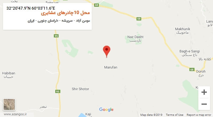 روستای محل 10چادرهای عشایری بر روی نقشه