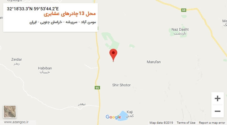 روستای محل 13چادرهای عشایری بر روی نقشه