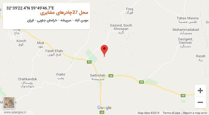 روستای محل 27چادرهای عشایری بر روی نقشه