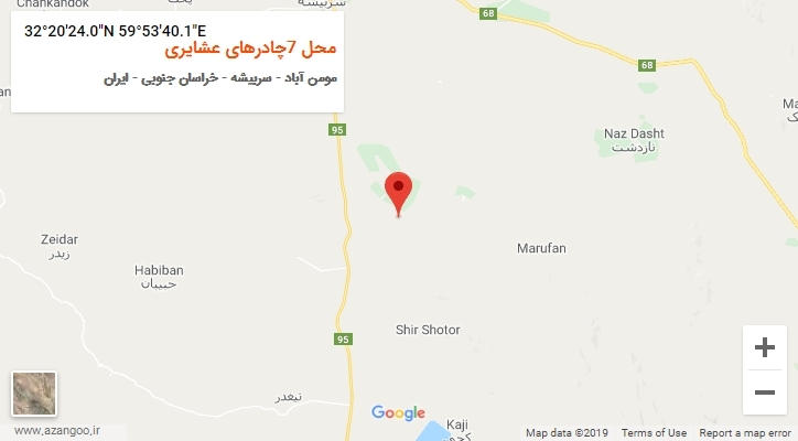 روستای محل 7چادرهای عشایری بر روی نقشه